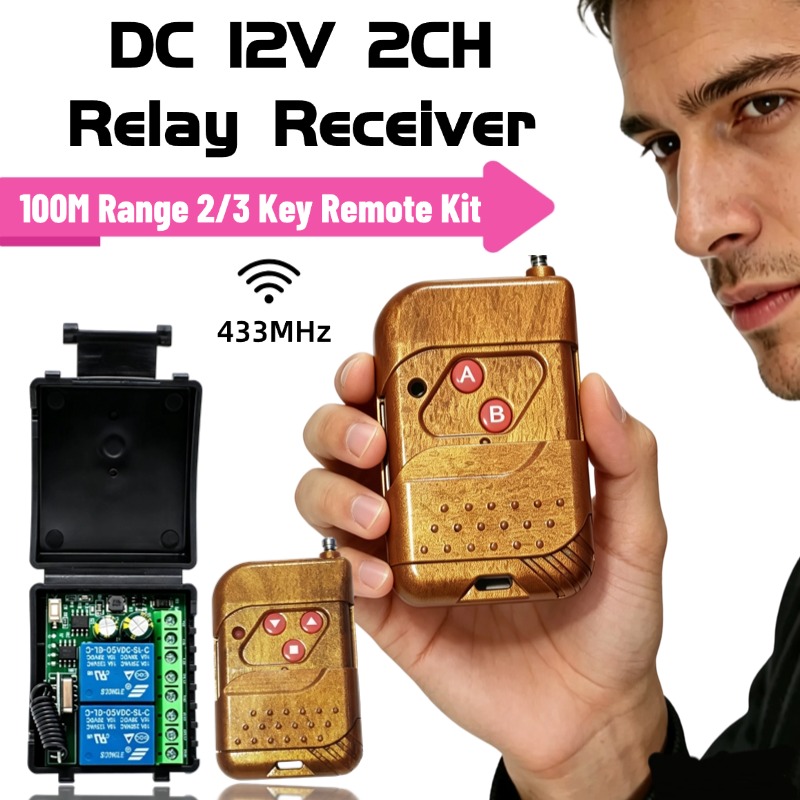Joystick Module - وحدة ريلاي لاسلكية بتردد 433.92 ميجاهرتز،