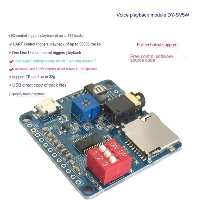وحدة تشغيل الصوت الصوتي وحدة م - مراجعة Sd Card Module وسعره
