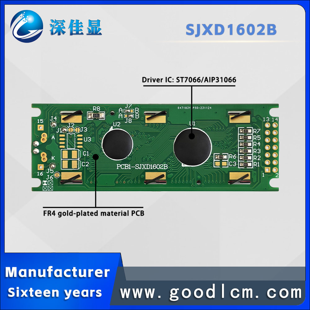 شاشة LCD نقطية حمراء سالبة طرا - مراجعة Lcd 1602 وسعره