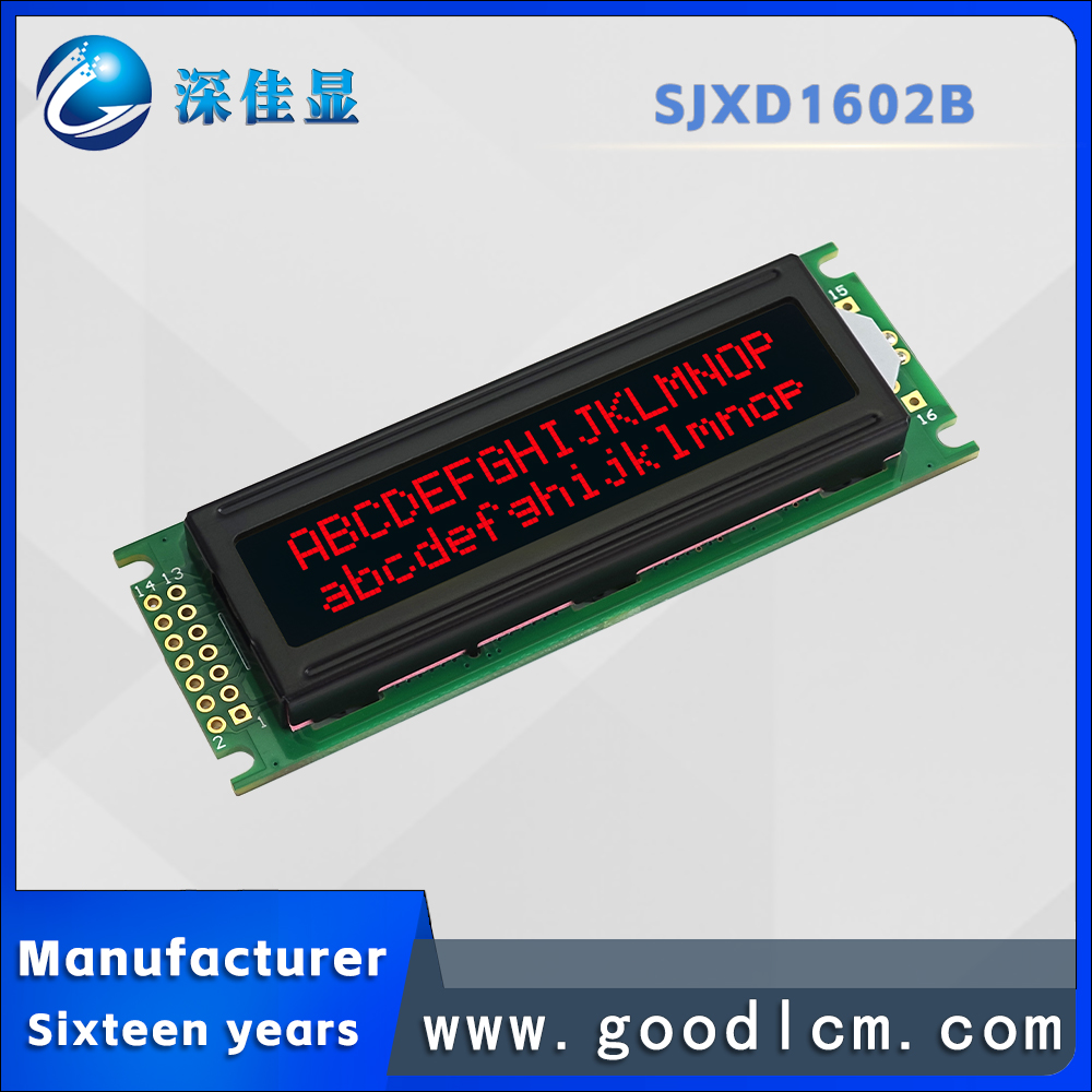 شاشة LCD نقطية حمراء سالبة طرا - مراجعة Lcd 1602 وسعره