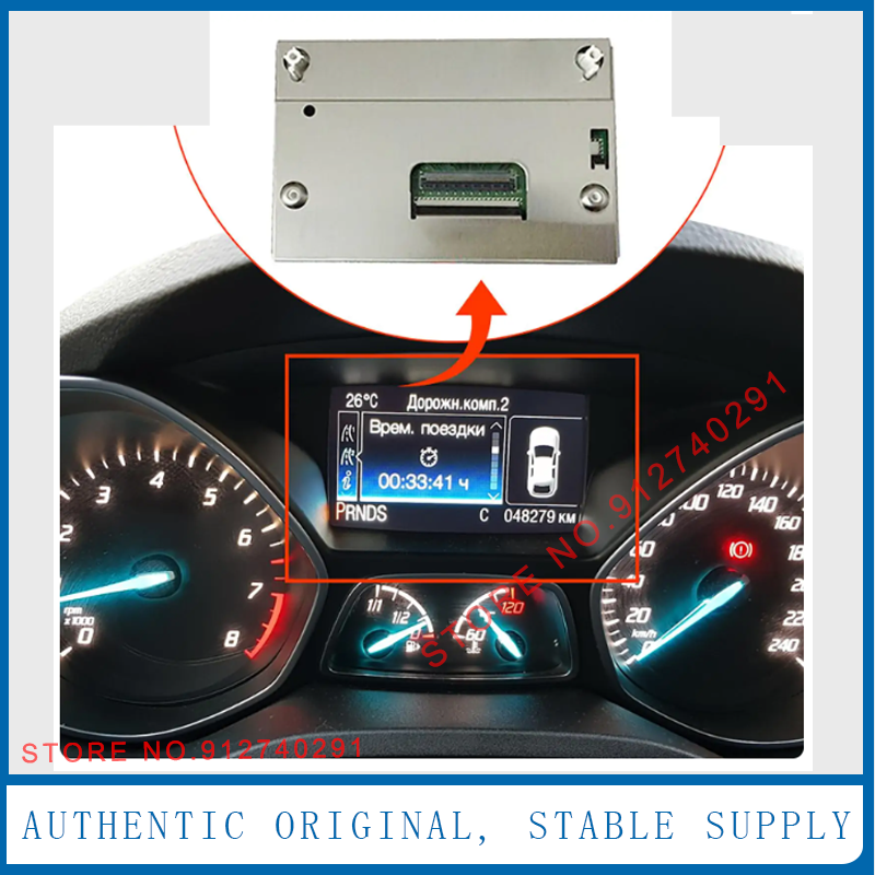 LQ042T5DZ11 LQ042T5DZ13C LQ042 - مراجعة Tft Display 2.4 وسعره