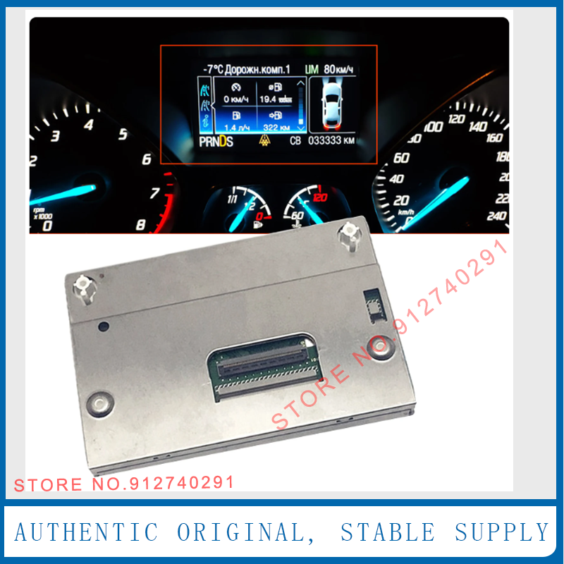 LQ042T5DZ11 LQ042T5DZ13C LQ042 - مراجعة Tft Display 2.4 وسعره