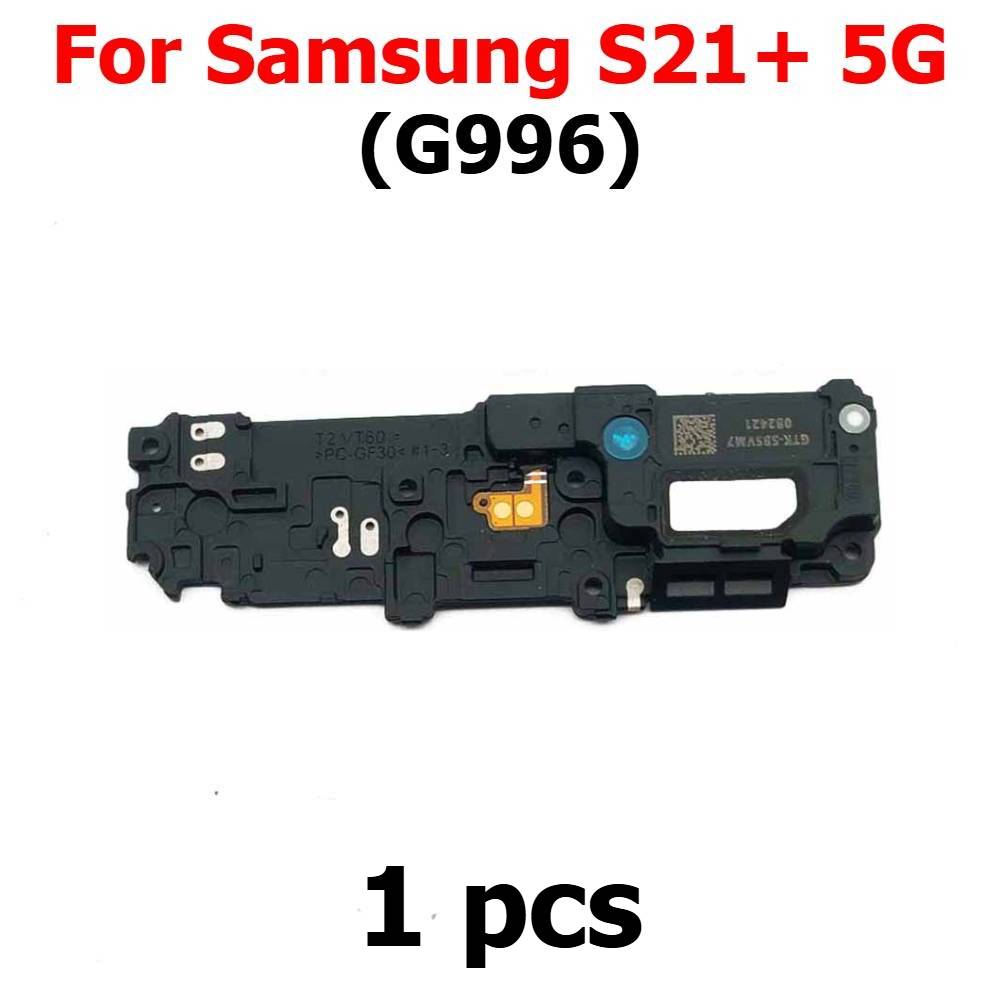 مكبر صوت لهاتف سامسونج جالاكسي - مراجعة Buzzer Module وسعره