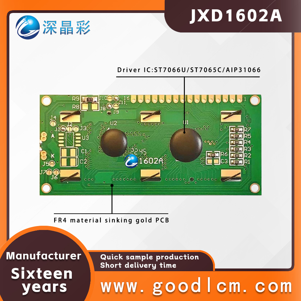 شاشة LCD 1602a 2x16، وحدة LCD  - مراجعة Lcd 1602 وسعره