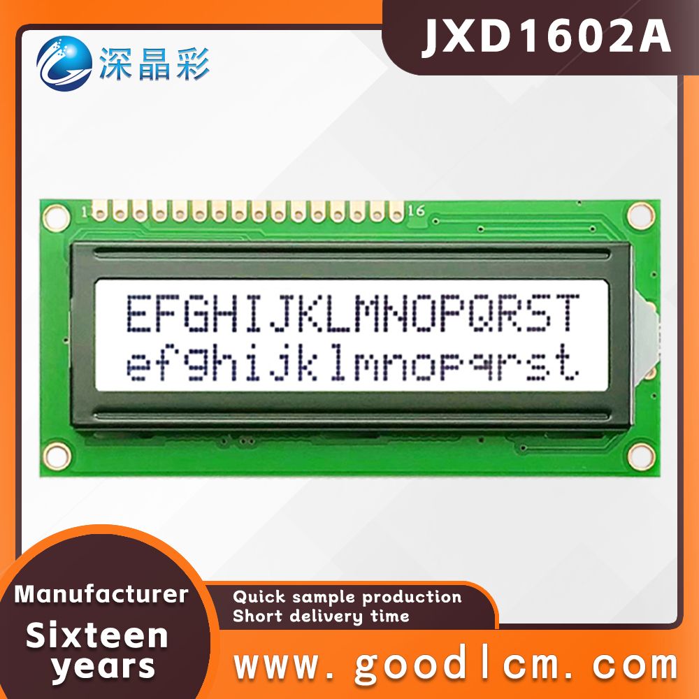 شاشة LCD 1602a 2x16، وحدة LCD  - مراجعة Lcd 1602 وسعره