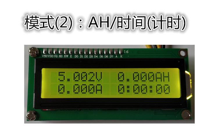 1602 مقياس الجهد الكهربائي/مقي - مراجعة Lcd 1602 وسعره