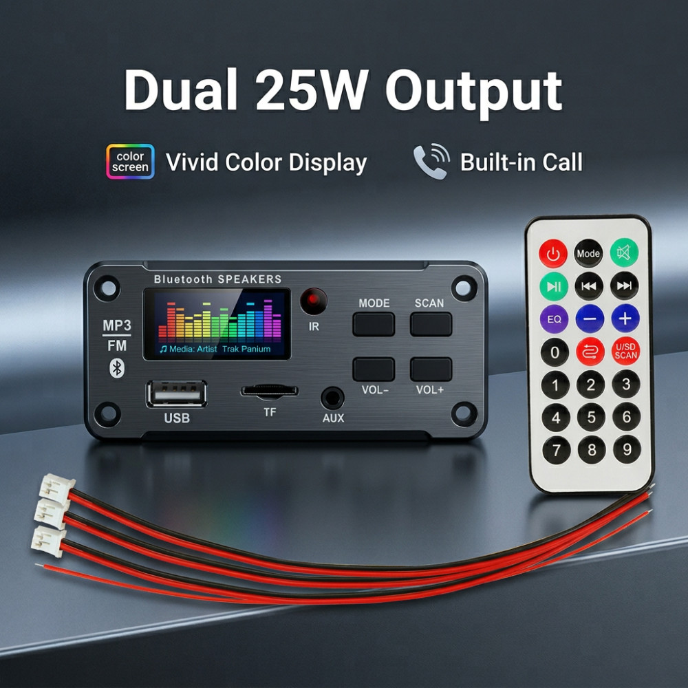 مضخم صوت بقوة 50 واط مع بلوتوث - مراجعة Joystick Module وسعره