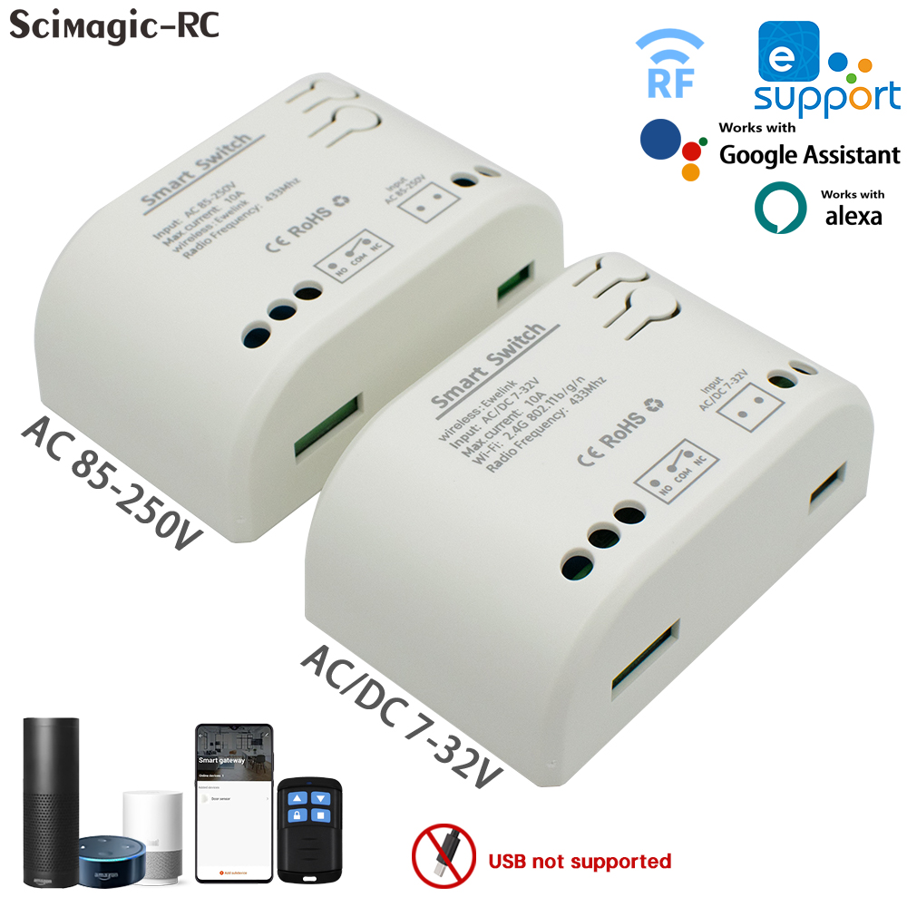 ريليه ذكي يعمل بالواي فاي 7-32 - مراجعة Relay Module 1 Channel وسعره
