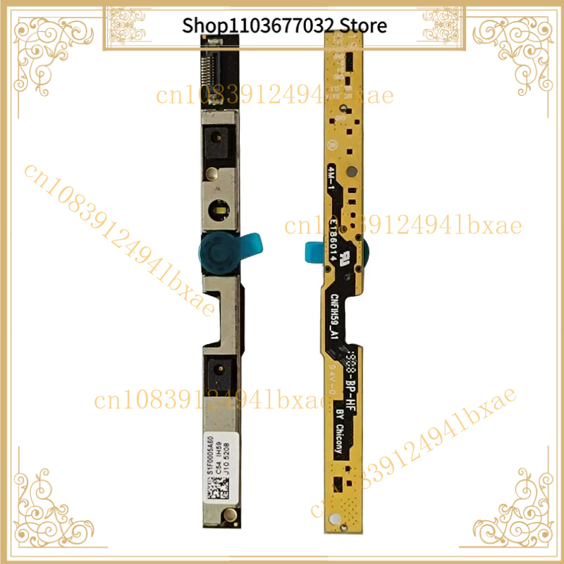 وحدة ميكروفون كاميرا ويب متواف - مراجعة Microphone Module وسعره