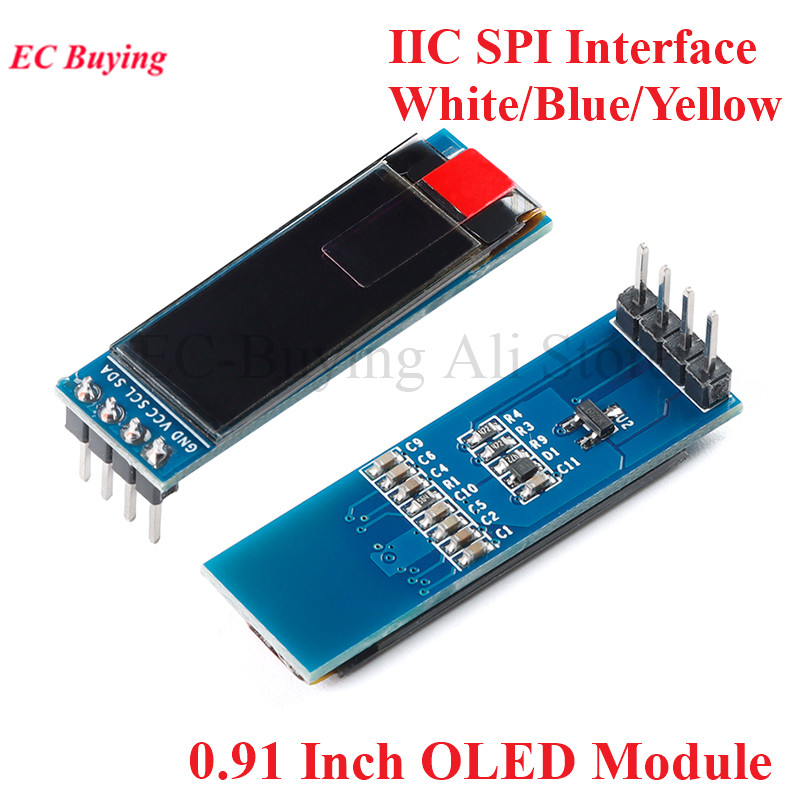 0.91 بوصة OLED وحدة 0.91 