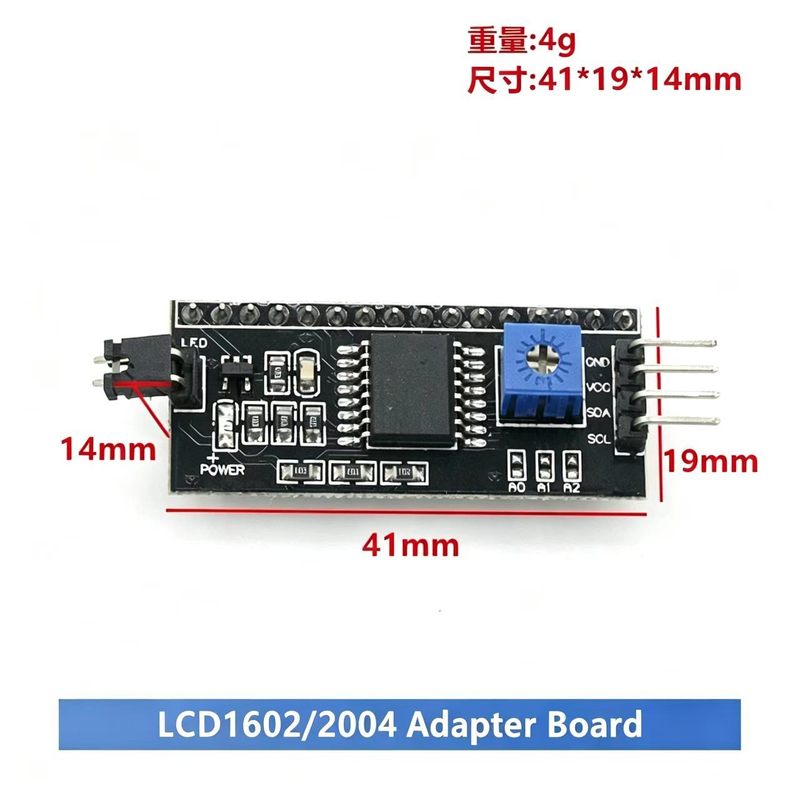 وحدة شاشة LCD 1602، 16x2، HD44 - مراجعة Lcd 1602 وسعره